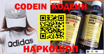 jwh Бугуруслан