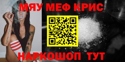 героин Будённовск