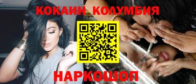скорость Бузулук