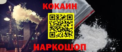 каннабис Можга