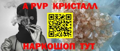 героин Будённовск
