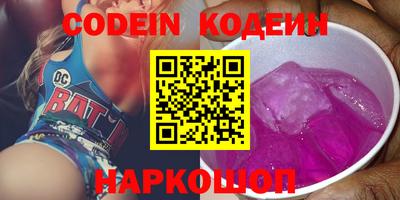 героин Будённовск