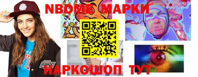 jwh Бугуруслан