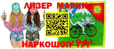 героин Будённовск