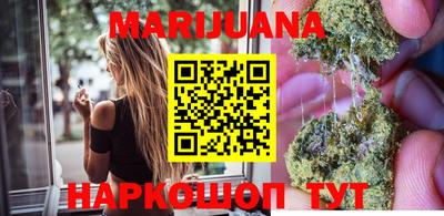 jwh Бугуруслан
