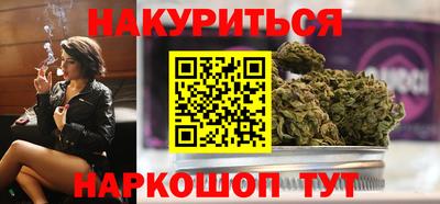 скорость Бузулук
