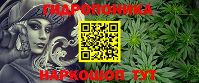 героин Будённовск