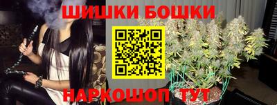 jwh Бугуруслан