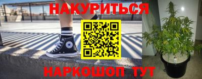 скорость Бузулук