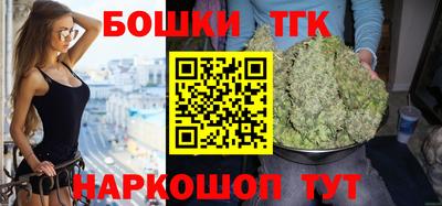 jwh Бугуруслан