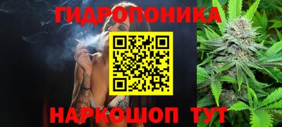 героин Будённовск