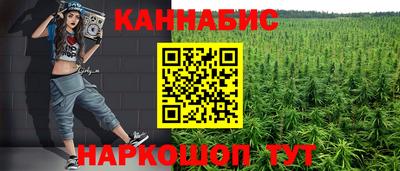 героин Будённовск