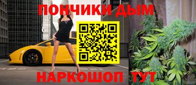 героин Будённовск