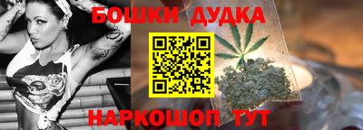 героин Будённовск