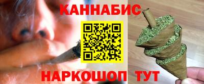 героин Будённовск