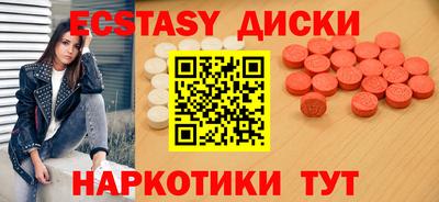 героин Будённовск