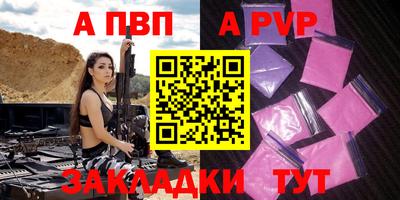 ПСИЛОЦИБИНОВЫЕ ГРИБЫ Можайск
