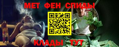 скорость Бузулук