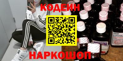 скорость Бузулук