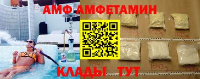 героин Будённовск
