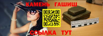 скорость Бузулук