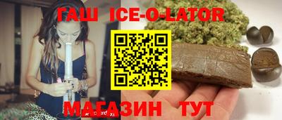 скорость Бузулук