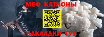 jwh Бугуруслан