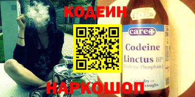 героин Будённовск