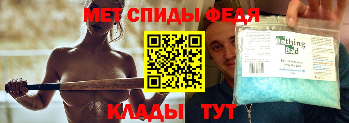 Первитин витя Уссурийск